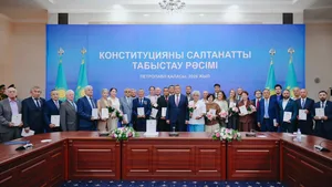 В СКО вручили специальные издания новой Конституции