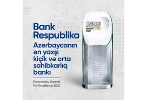 Банк Республика удостоен премии Euromoney «Лучший банк Азербайджана для малого и среднего бизнеса»