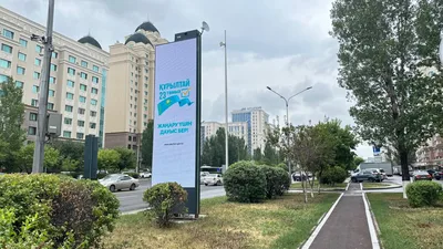 73,8 процента казахстанцев планируют проголосовать на выборах в Курултай – телефонный опрос