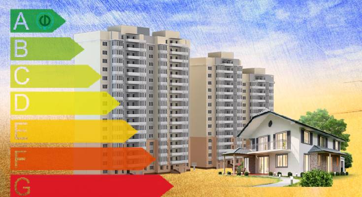 В Узбекистане здания на энергоэффективность будут проверять автоматически