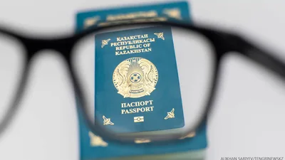 Получили иностранное гражданство: 35 человек наказали в Казахстане
