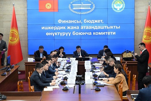 Поправки к закону о ценообразовании сняты с повестки. Комитет ЖК решил провести слушания