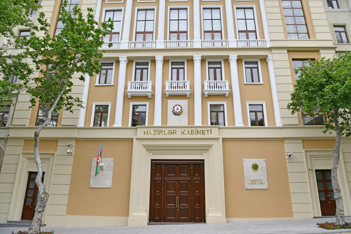 В Азербайджане внедрили систему "единого окна" для государственного финансирования НПО