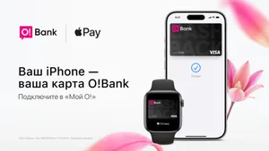 Впервые в Кыргызстане: O!Bank запустил Apple Pay для своих клиентов