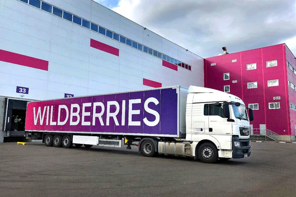 Wildberries повысит комиссию для продавцов из-за топливного кризиса