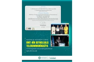 Цифровой проект Минтруда Азербайджана стал победителем международного конкурса ООН