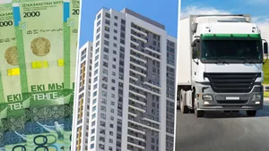 Что изменится в жизни казахстанцев с июня 2026 года
