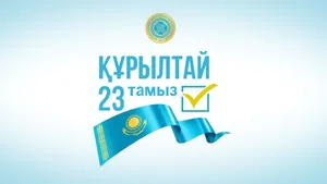 Выборы в Курултай - ЦИК утвердил основные даты кампании