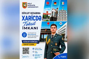 Национальный университет обороны проведет День открытых дверей для абитуриентов