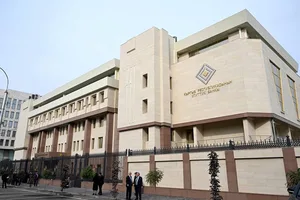 Нацбанк добавил три новые валюты в перечень официальных курсов