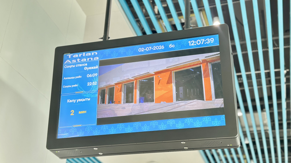 Astana LRT официально переименовали: что изменилось на станциях