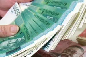 Вне банковской системы находятся 286 млрд наличных сомов. Всего денег в обращении —317 млрд сомов