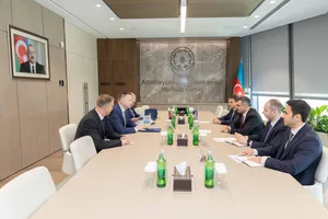 Центробанки Азербайджана и Словакии укрепляют сотрудничество