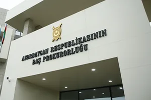 Генпрокуратура о двойном убийстве