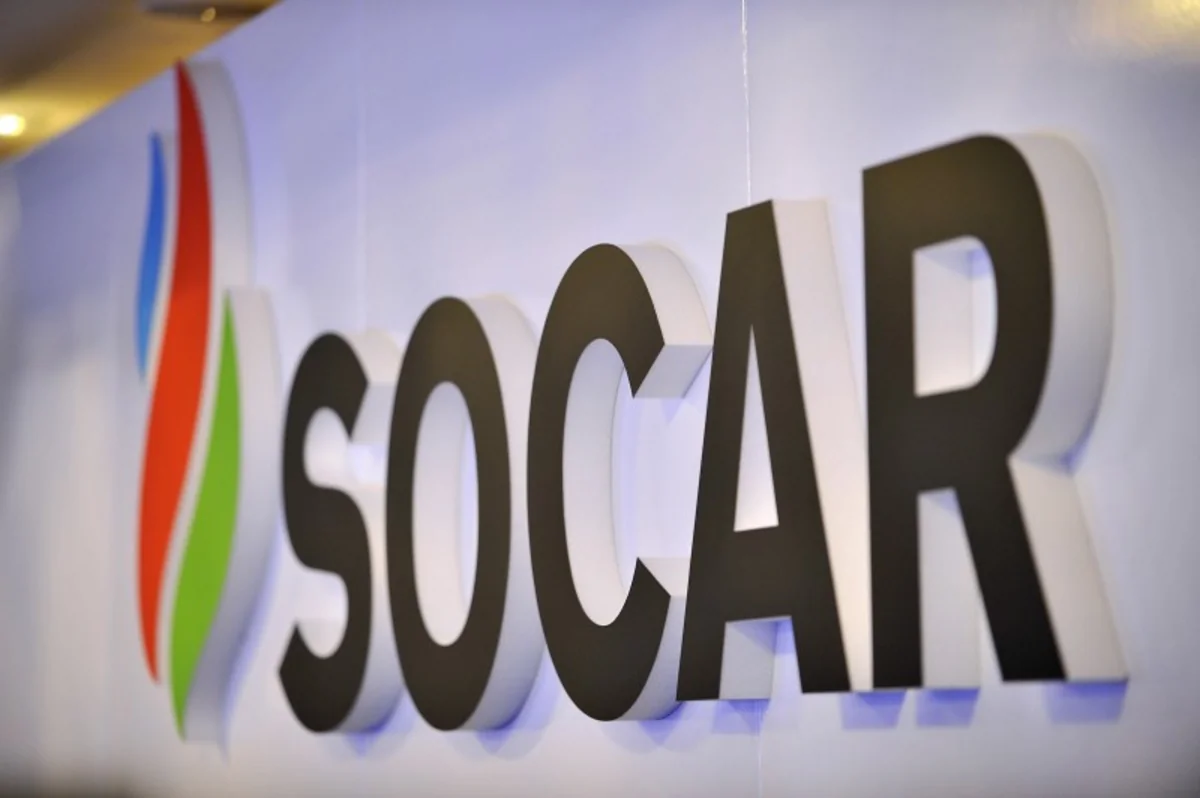 SOCAR подписал контракт с сербской EPS на строительство ГТЭС в Нише