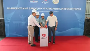 Четыре новых промышленных объекта открыли в Шымкенте