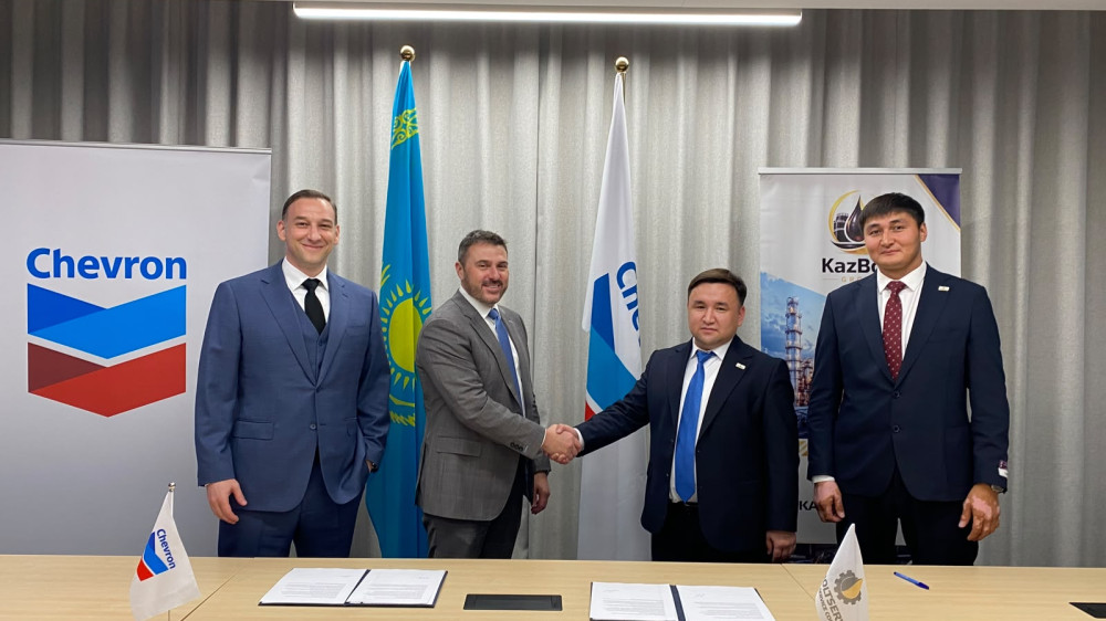 CDIF объявила об инвестициях в строительство завода в Атырау