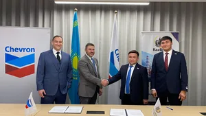 CDIF объявила об инвестициях в строительство завода в Атырау