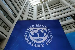 МВФ улучшил прогноз по инфляции в Азербайджане на 2027 год
