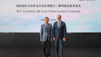 БЦК и UnionPay International запустили QR-оплату по всему миру в приложении bcc.kz