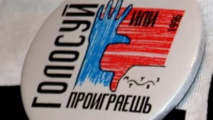 30 лет назад в России выбрали Ельцина. Почему за этим внимательно наблюдали во всём СНГ