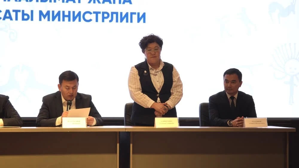 Назначен новый заместитель министра культуры Кыргызстана