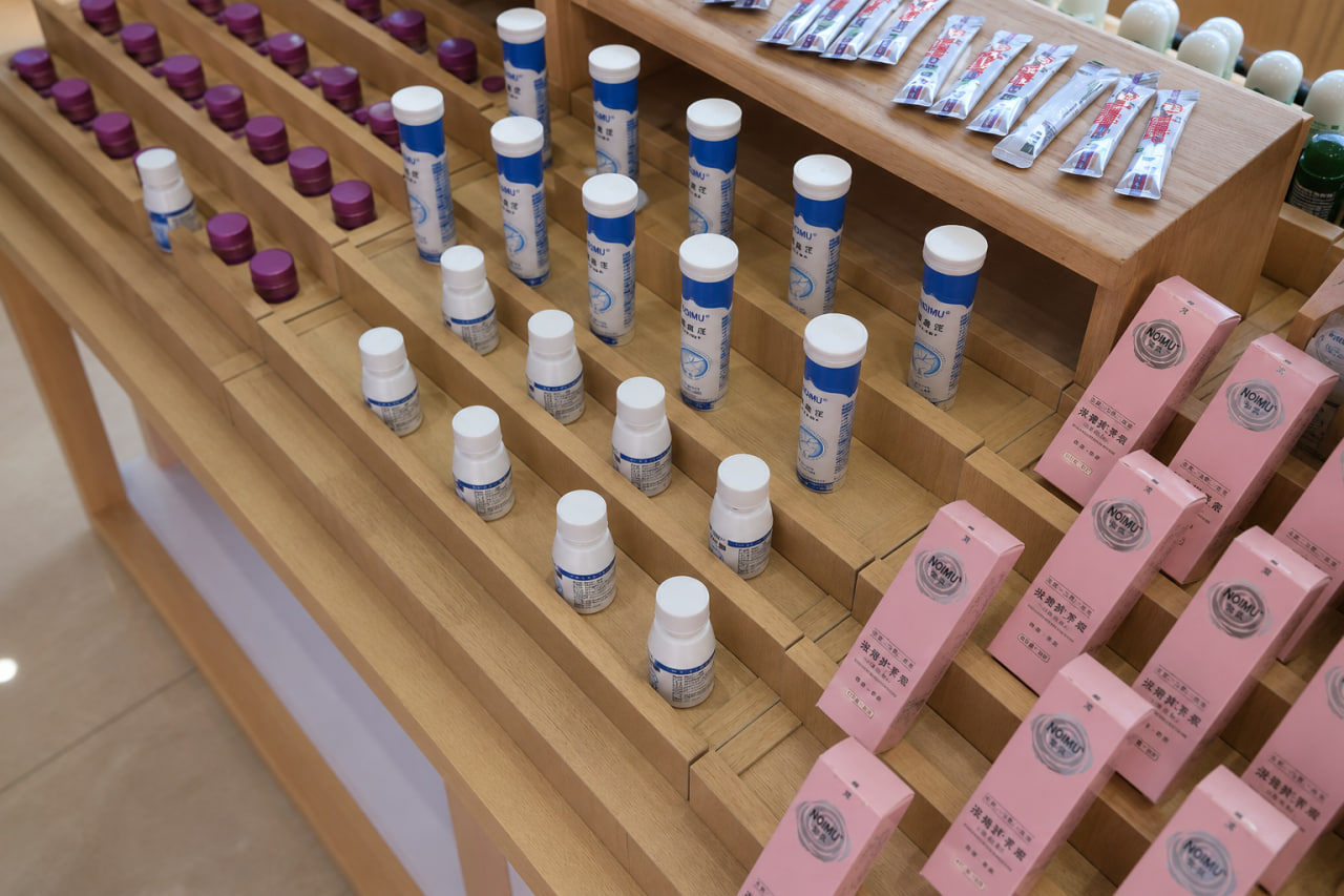 New Cicon Pharmaceutical: как развивается современная фармацевтика в Синьцзяне