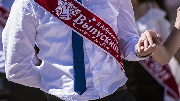 В Оше создана специальная рабочая межведомственная группа по оформлению документов школьников
