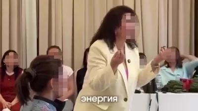 Полиция отреагировала на скандальное видео с тренинга в Алматы