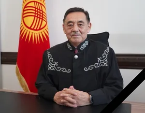 Ушел из жизни судья Верховного суда КР Абылай Мухамеджанов
