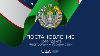 О праздновании священного Курбан хайита