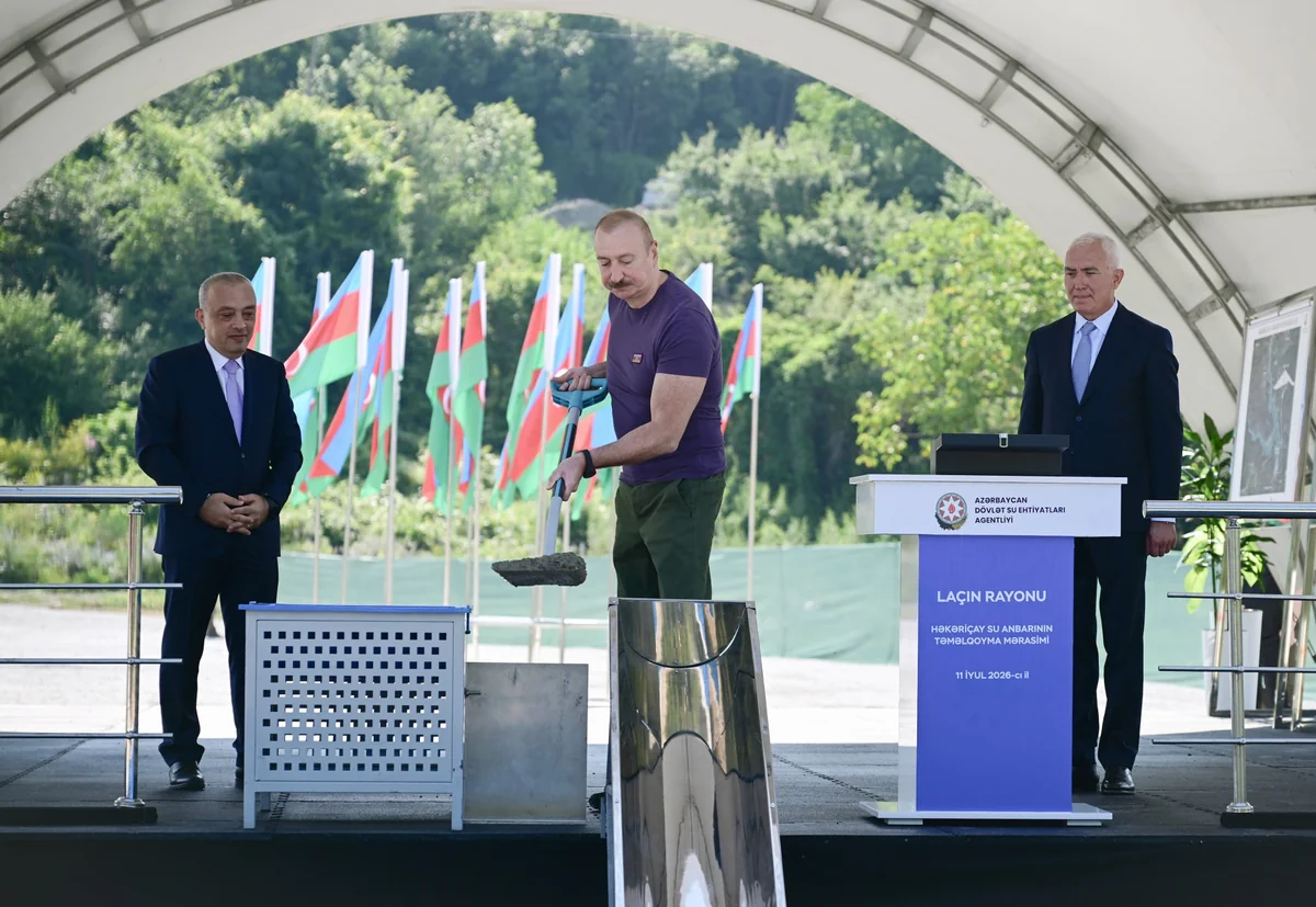 Президент Ильхам Алиев заложил фундамент водохранилища Хакаричай в Лачыне