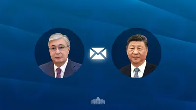 Токаев поздравил Си Цзиньпина с днем рождения