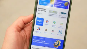 Прием документов на образовательные гранты в Казахстане - инструкция