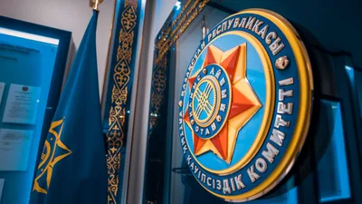 В КНБ прокомментировали ситуацию на границе с Россией