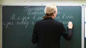 Видеомост о сотрудничестве России и Кыргызстана в сфере образования