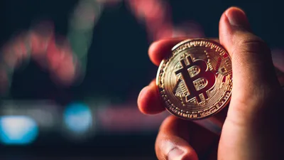 Изъятые цифровые активы войдут в крипторезерв Казахстана на 1 миллиард долларов