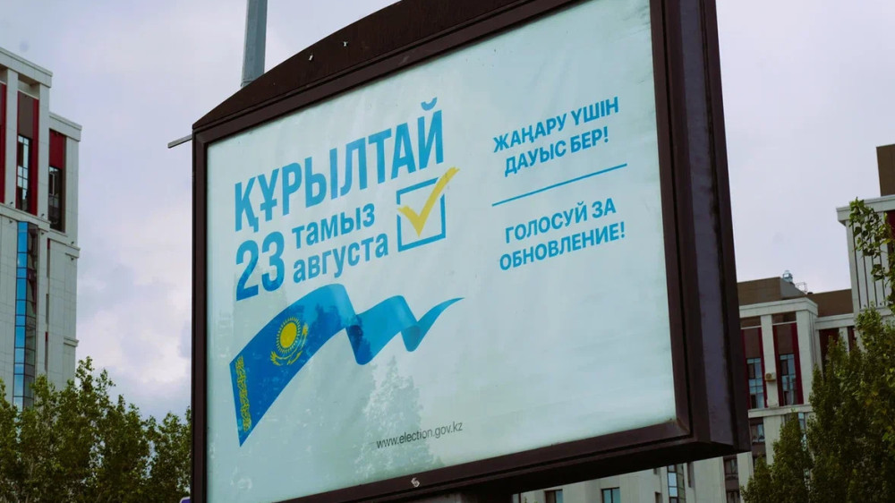 Выборы в Курултай: ЦИК объяснил, в каких случаях бюллетень признают недействительным