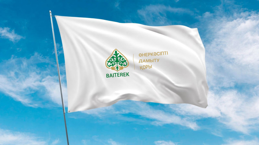 ФРП продолжает программу лизингового финансирования для предприятий МСБ