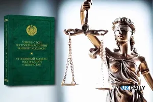В Каракалпакстане расследуют дело о потерях газа