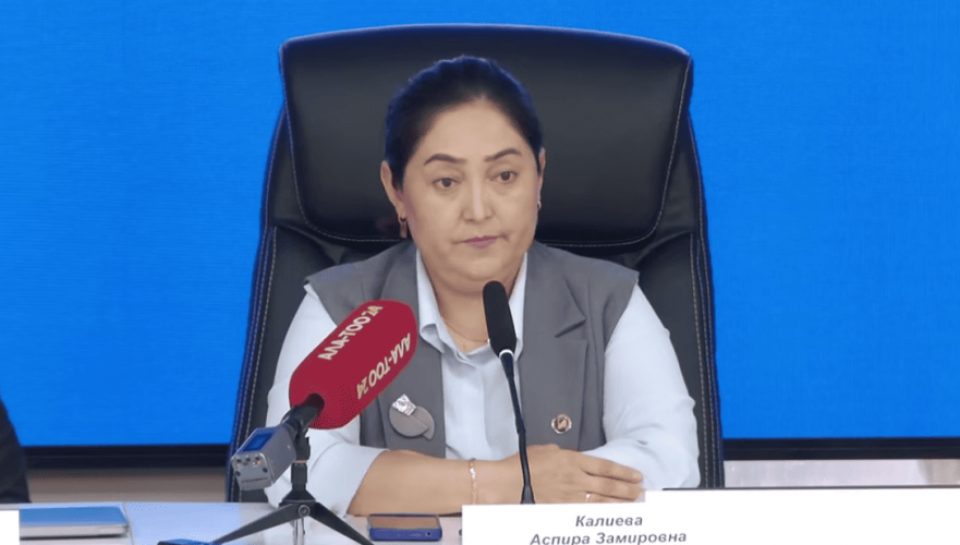 Kyrgyzstan authorized to issue international ISO certificates