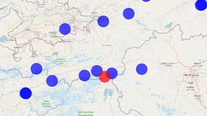 В Кыргызстане произошло землетрясение