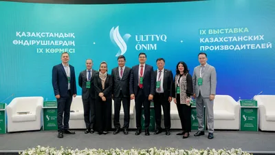 Сделано в Казахстане: Halyk стал генеральным спонсором Ulttyq Ónim