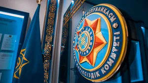 КНБ намерен активнее привлекать талантливую молодёжь