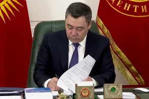 Президент подписал новый закон «О конкуренции» — Текст