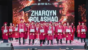 333 выпускника “Жарқын болашақ“: как КМГ поддерживает молодежь Мангистау