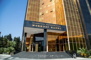 Центробанк Азербайджана оставил учетную ставку без изменений