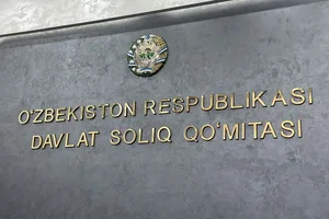 В Ташкентской области шесть фирм уклонились от уплаты налогов на 42,5 млрд сумов