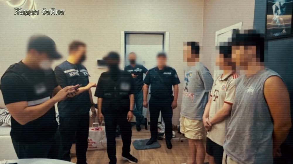 КНБ задержал 14 участников ОПГ из Южной Кореи - стали известны подробности