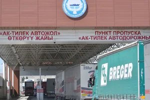 Депутат сообщил о жалобах предпринимателей на задержки грузов на посту «Ак-Тилек»
